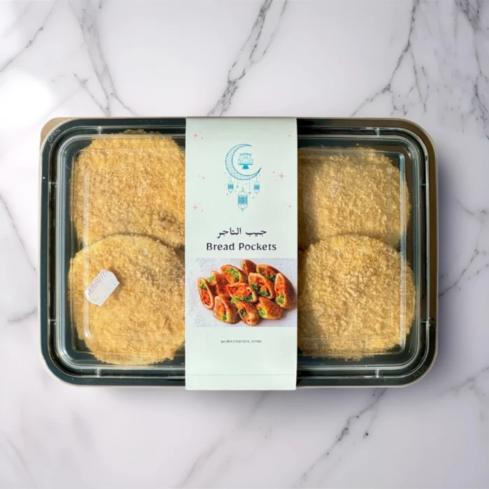 ⁦FROZEN BREAD POCKETS⁩ - الصورة ⁦1⁩